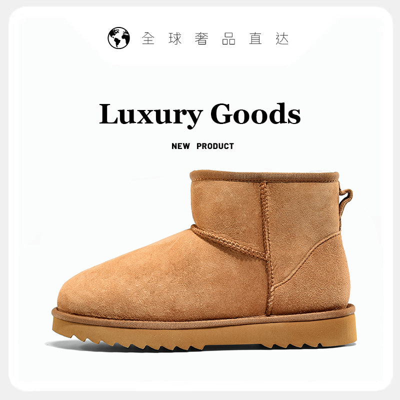Putian Sangpo Village Snow Boots Thick Bottom Women's Sheepskin One 2024 New Winter fleece-lined Thickened Cotton Shoes and Boots