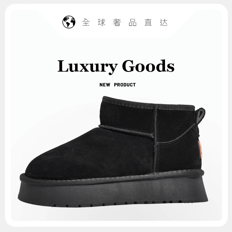 Putian Sangpo Village Snow Boots Thick Bottom Women's Sheepskin One 2024 New Winter fleece-lined Thickened Cotton Shoes and Boots