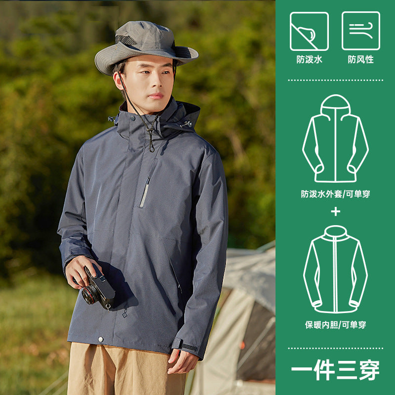 2024 New Style Three-in-One Detachable Men's Outdoor Windproof Waterproof Spring Autumn Winter Fashion Brand All-match Jacket