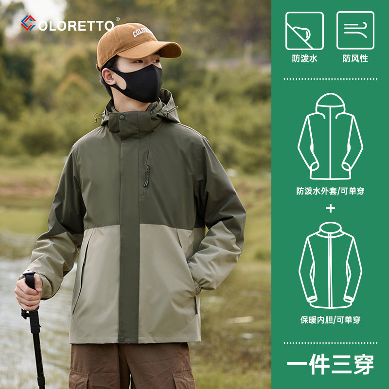 2024 New Style Three-in-One Detachable Men's Outdoor Windproof Waterproof Spring Autumn Winter Fashion Brand All-match Jacket