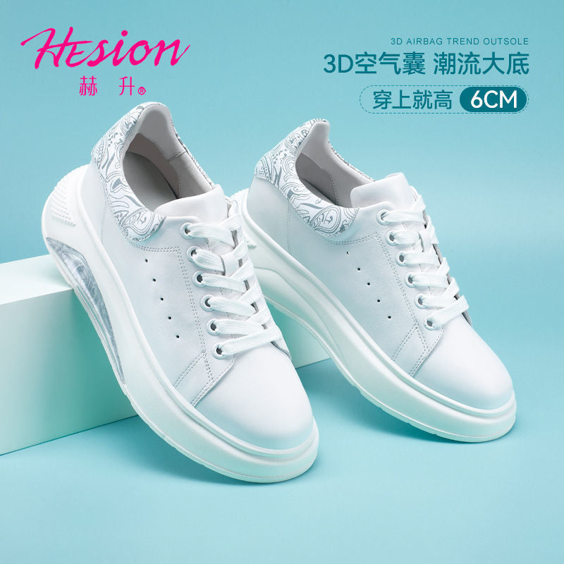 Women's Breathable Genuine Leather Versatile Lightweight Summer Shoes with 6cm Internal Height Increase for Petite Women