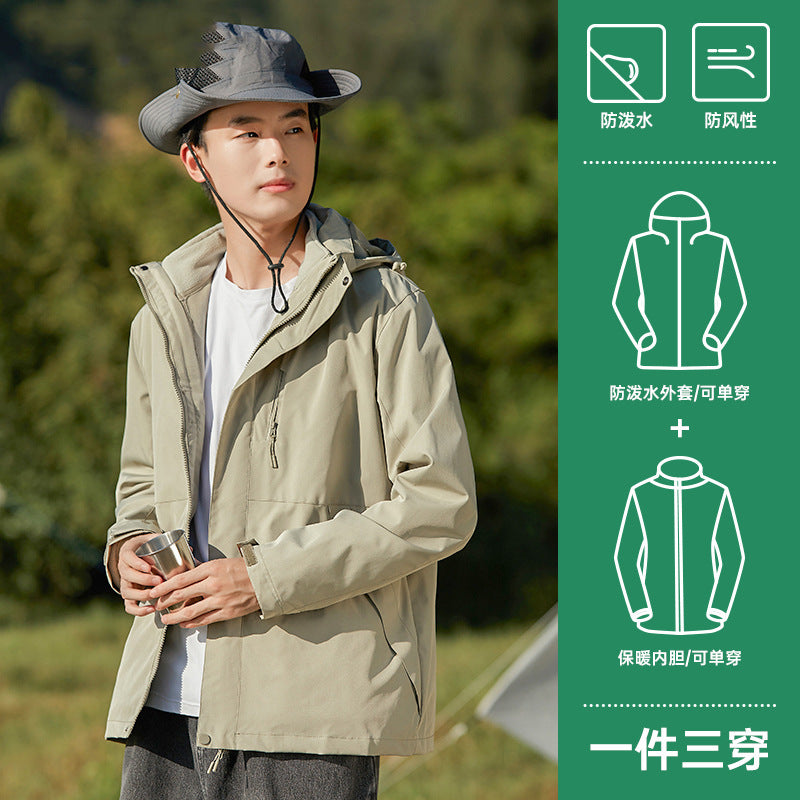 2024 New Style Three-in-One Detachable Men's Outdoor Windproof Waterproof Spring Autumn Winter Fashion Brand All-match Jacket