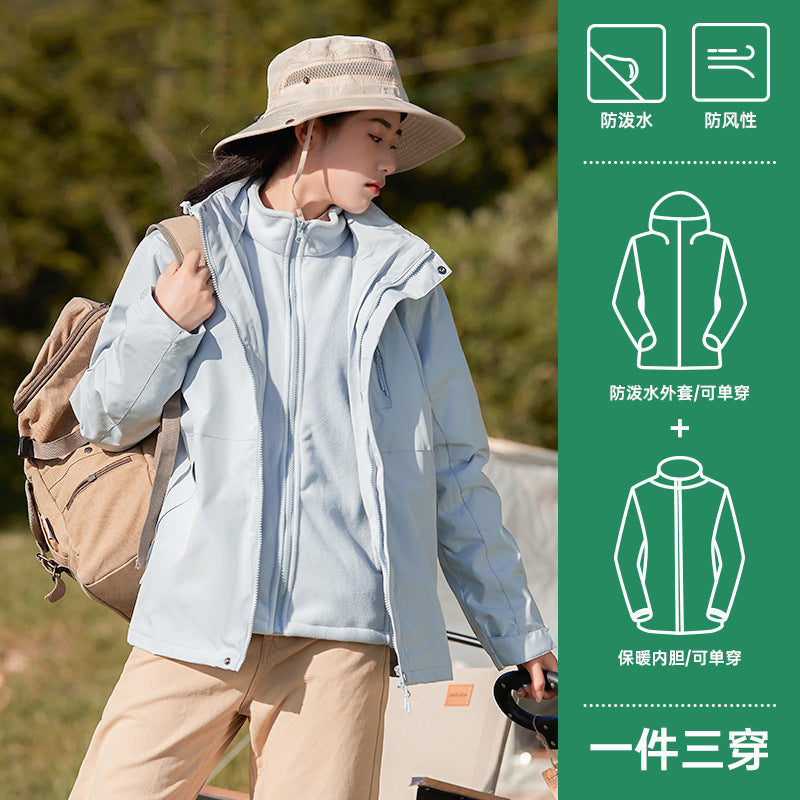 2024 New Style Three-in-One Detachable Men's Outdoor Windproof Waterproof Spring Autumn Winter Fashion Brand All-match Jacket