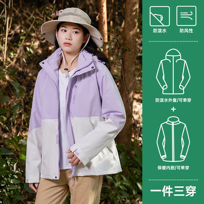 2024 New Style Three-in-One Detachable Men's Outdoor Windproof Waterproof Spring Autumn Winter Fashion Brand All-match Jacket