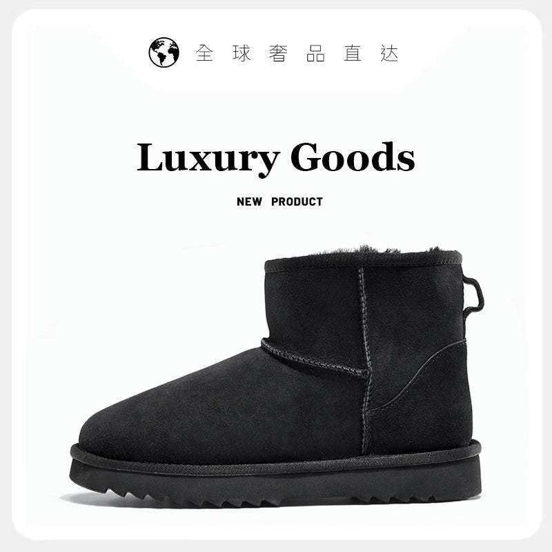 Putian Sangpo Village Snow Boots Thick Bottom Women's Sheepskin One 2024 New Winter fleece-lined Thickened Cotton Shoes and Boots