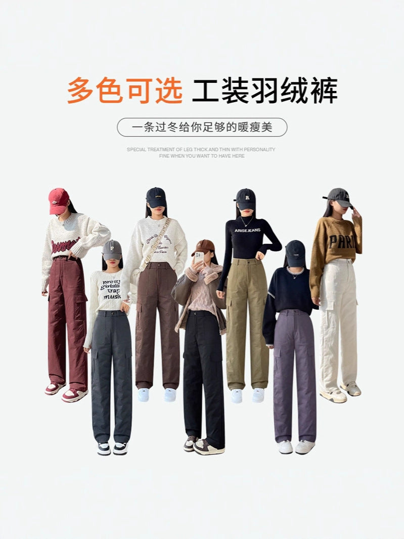 Harbin Xuexiang Travel Down Pants Women's Winter High-end Waterproof Cold-proof Pants Ski -40-degree Cotton Pants