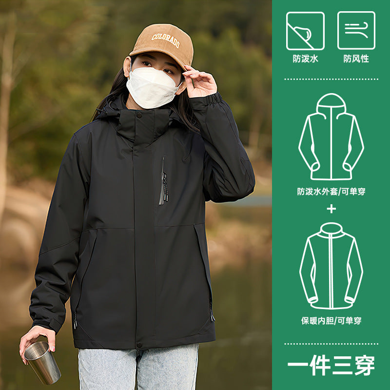2024 New Style Three-in-One Detachable Men's Outdoor Windproof Waterproof Spring Autumn Winter Fashion Brand All-match Jacket