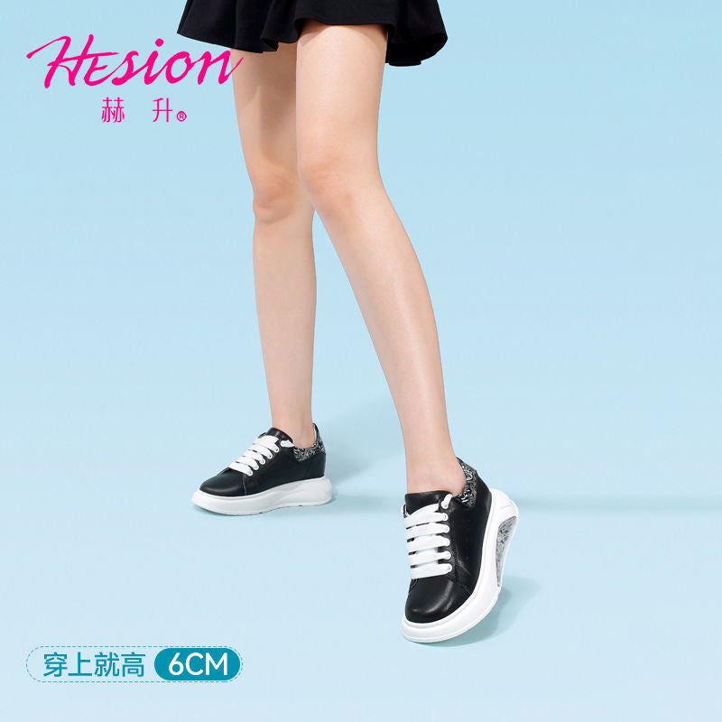 Women's Breathable Genuine Leather Versatile Lightweight Summer Shoes with 6cm Internal Height Increase for Petite Women