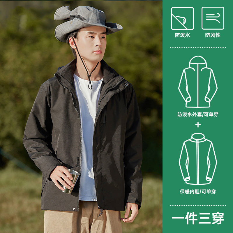 2024 New Style Three-in-One Detachable Men's Outdoor Windproof Waterproof Spring Autumn Winter Fashion Brand All-match Jacket