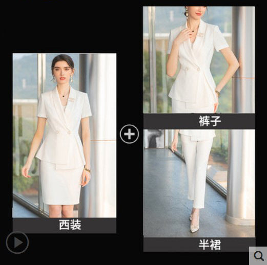 OL Design Sense Suit Female Niche Irregular Work Clothes Slim-fit Slimming White Business Suit Summer