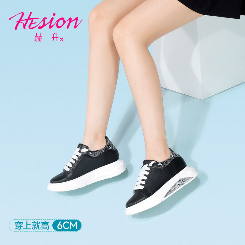 Women's Breathable Genuine Leather Versatile Lightweight Summer Shoes with 6cm Internal Height Increase for Petite Women