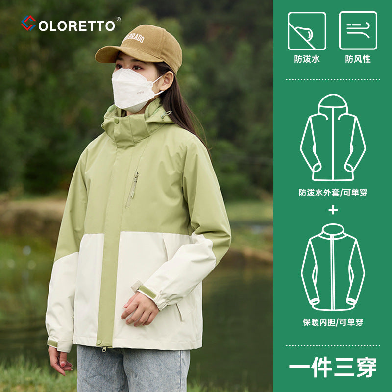 2024 New Style Three-in-One Detachable Men's Outdoor Windproof Waterproof Spring Autumn Winter Fashion Brand All-match Jacket