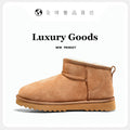 Putian Sangpo Village Snow Boots Thick Bottom Women's Sheepskin One 2024 New Winter fleece-lined Thickened Cotton Shoes and Boots