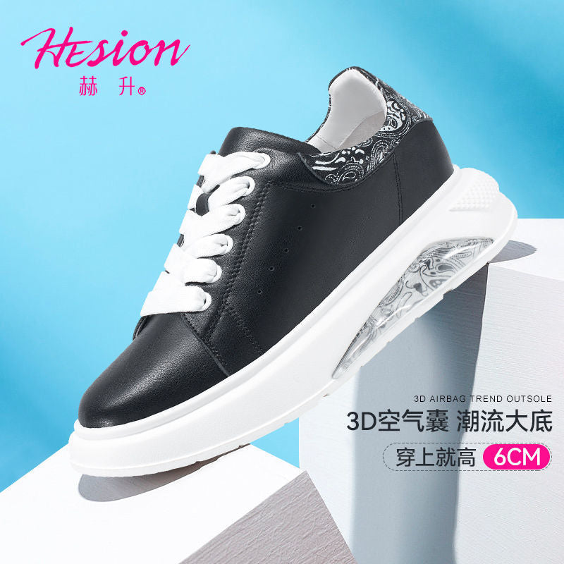 Women's Breathable Genuine Leather Versatile Lightweight Summer Shoes with 6cm Internal Height Increase for Petite Women