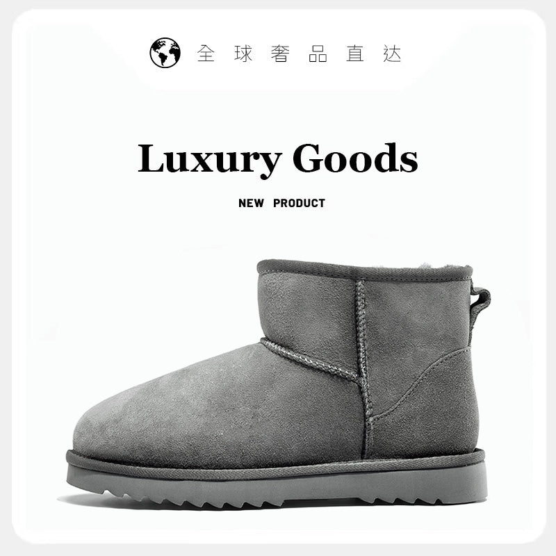 Putian Sangpo Village Snow Boots Thick Bottom Women's Sheepskin One 2024 New Winter fleece-lined Thickened Cotton Shoes and Boots