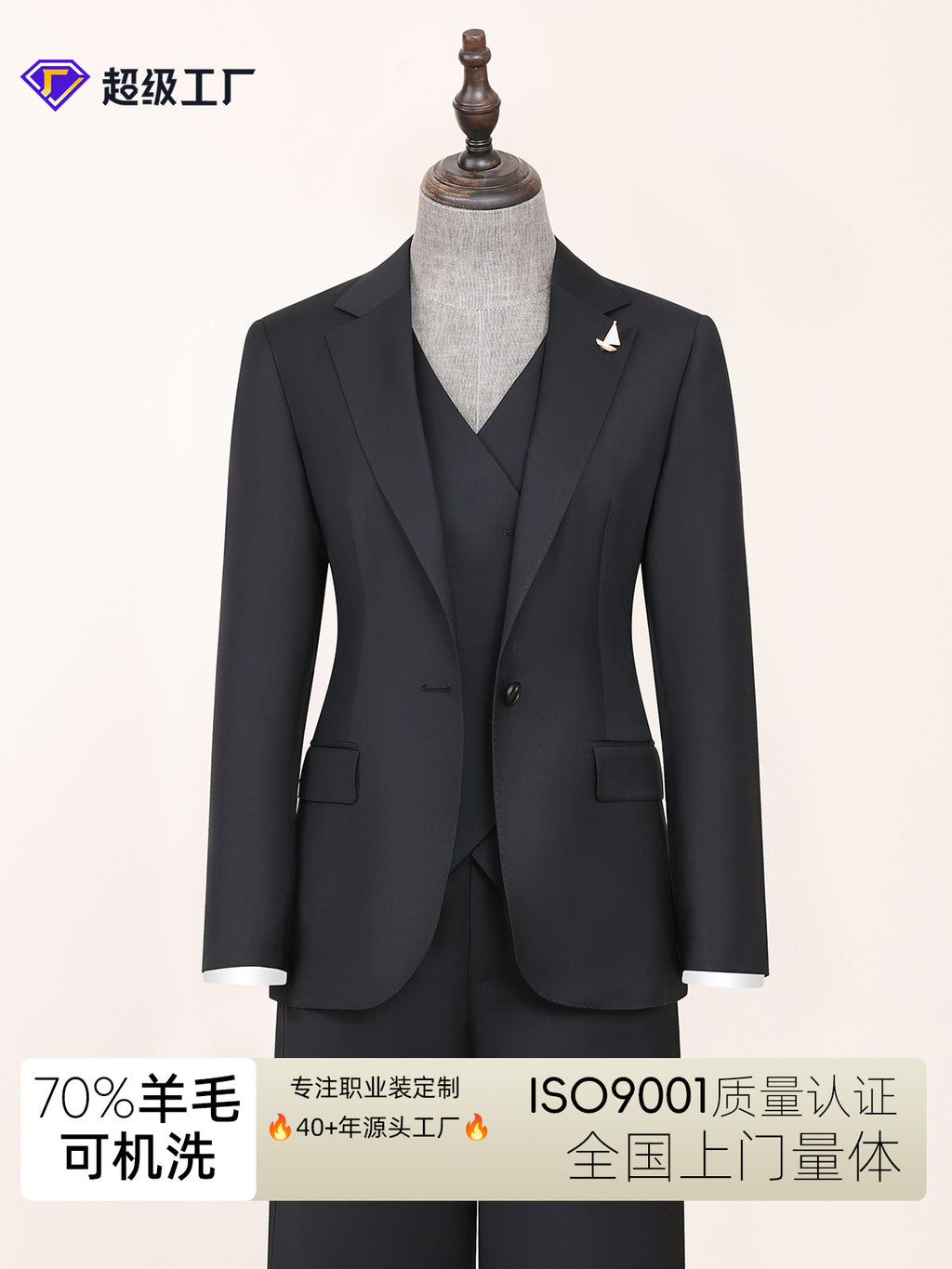 New Machine Washable Wool Small Suit Jacket Women's High-end Business Suit Dipper Wide Leg Pants Professional suit