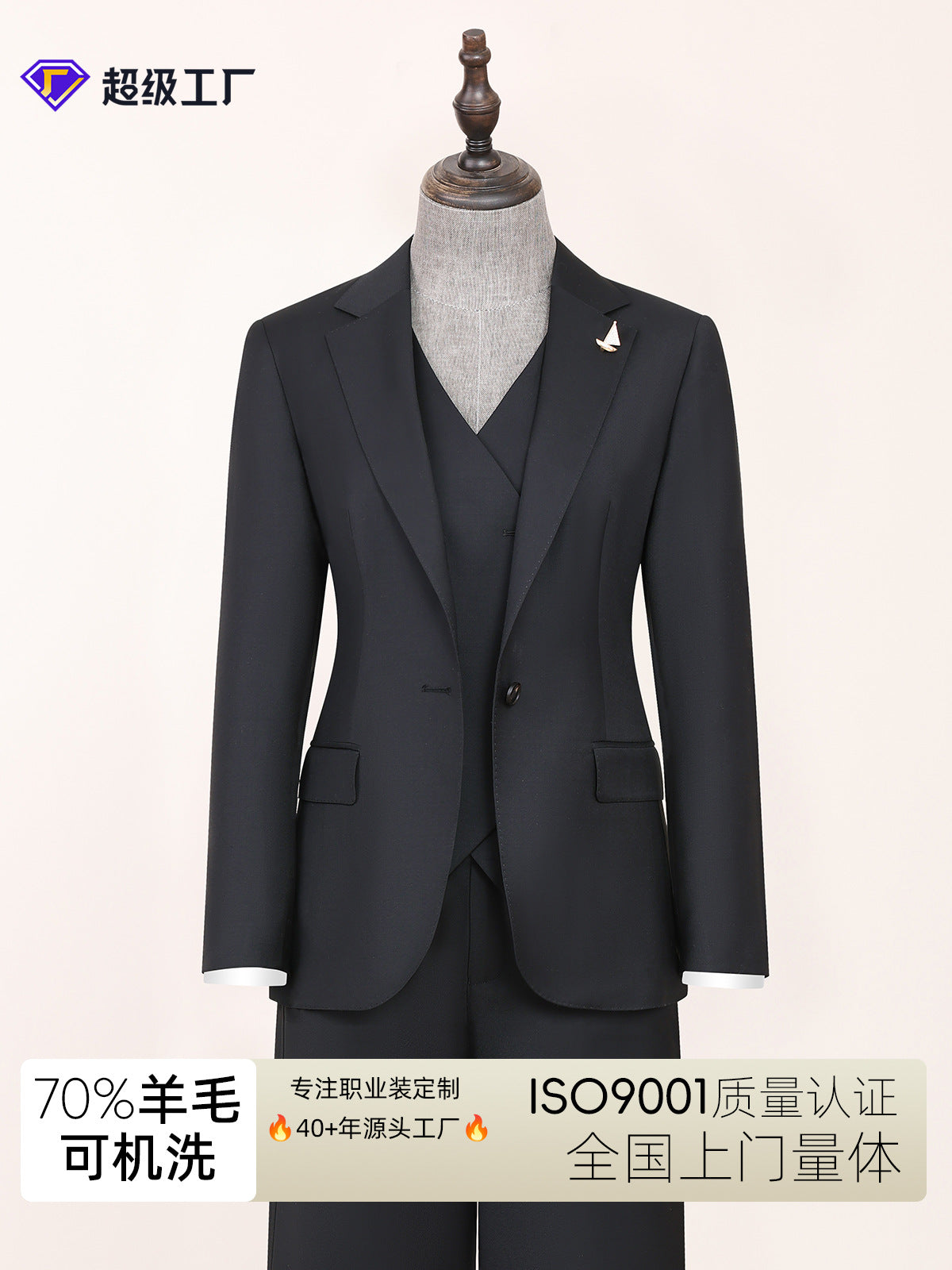 New Machine Washable Wool Small Suit Jacket Women's High-end Business Suit Dipper Wide Leg Pants Professional suit