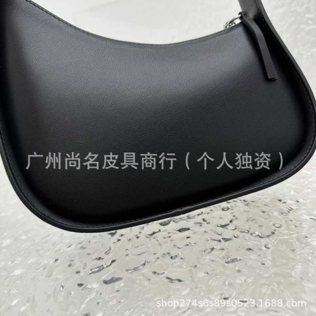 2026 Cross-Border Half-Moon Bag with Niche Design, Similar to Kendall Jenner's Style, Fashionable Single-Shoulder Underarm Genuine Leather Handbag Tote for Women