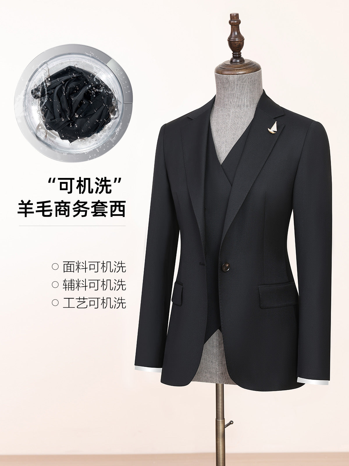 New Machine Washable Wool Small Suit Jacket Women's High-end Business Suit Dipper Wide Leg Pants Professional suit