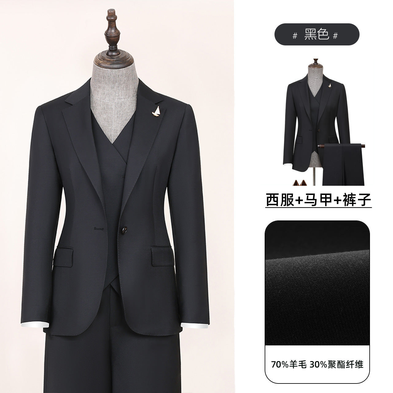 New Machine Washable Wool Small Suit Jacket Women's High-end Business Suit Dipper Wide Leg Pants Professional suit