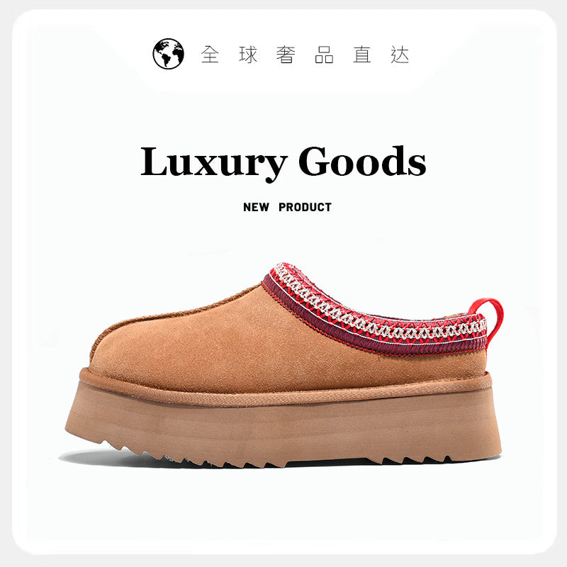 Putian Sangpo Village Snow Boots Thick Bottom Women's Sheepskin One 2024 New Winter fleece-lined Thickened Cotton Shoes and Boots