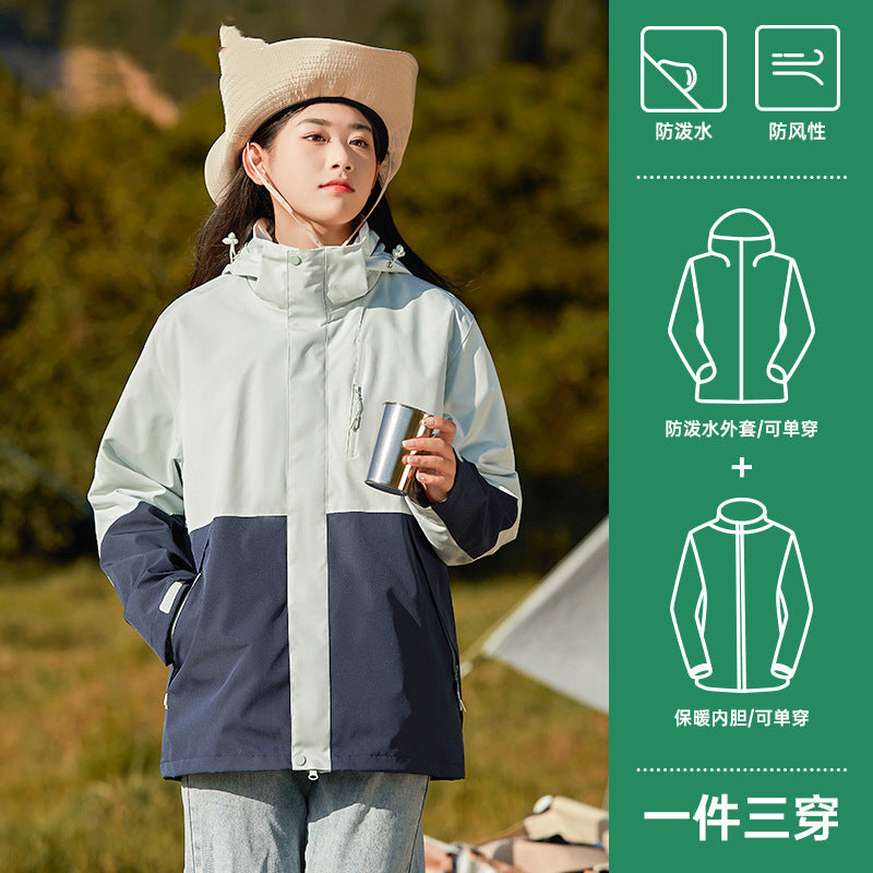 2024 New Style Three-in-One Detachable Men's Outdoor Windproof Waterproof Spring Autumn Winter Fashion Brand All-match Jacket