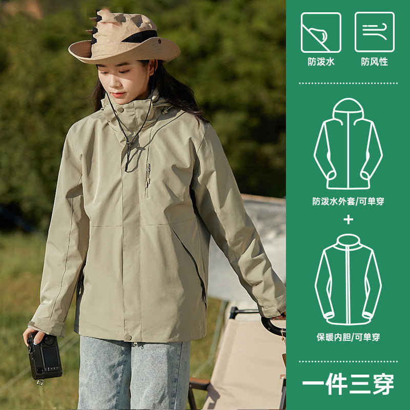 2024 New Style Three-in-One Detachable Men's Outdoor Windproof Waterproof Spring Autumn Winter Fashion Brand All-match Jacket