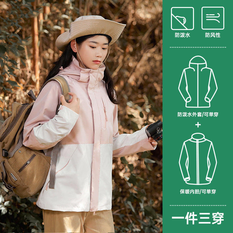 2024 New Style Three-in-One Detachable Men's Outdoor Windproof Waterproof Spring Autumn Winter Fashion Brand All-match Jacket