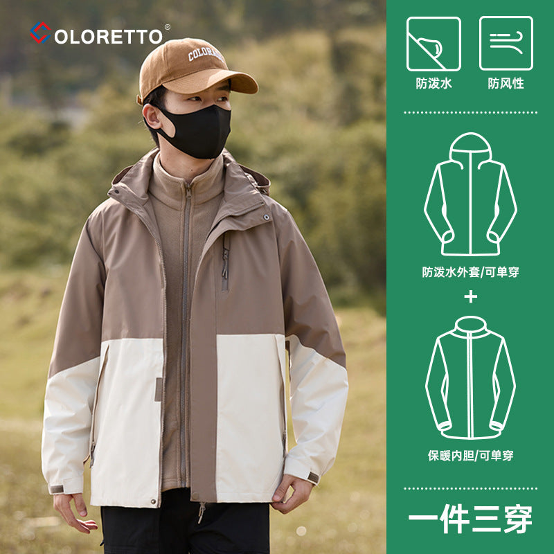 2024 New Style Three-in-One Detachable Men's Outdoor Windproof Waterproof Spring Autumn Winter Fashion Brand All-match Jacket
