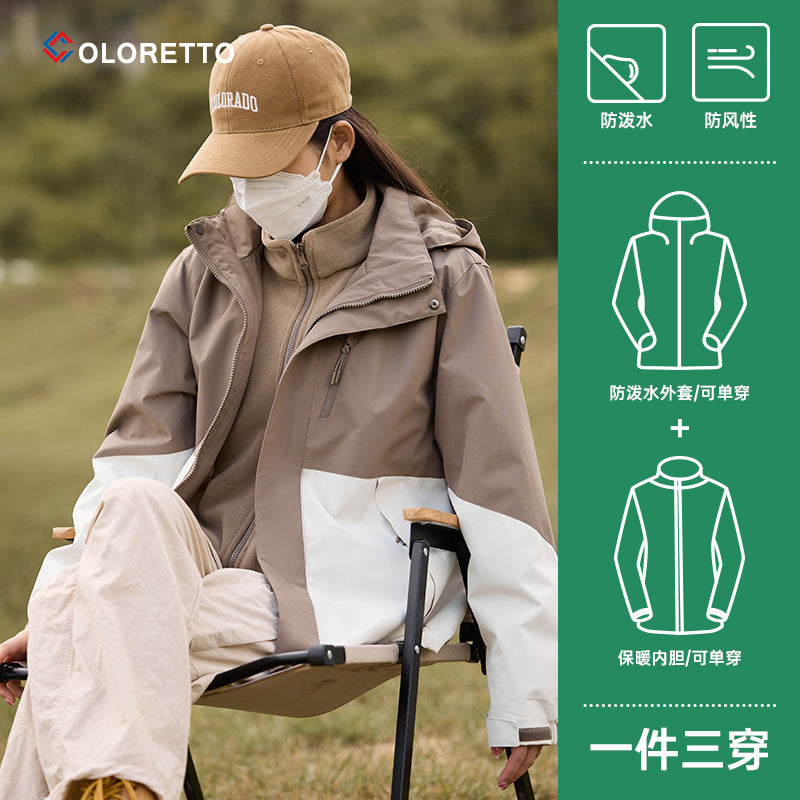 2024 New Style Three-in-One Detachable Men's Outdoor Windproof Waterproof Spring Autumn Winter Fashion Brand All-match Jacket