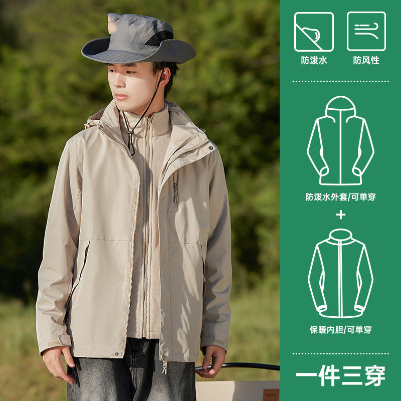 2024 New Style Three-in-One Detachable Men's Outdoor Windproof Waterproof Spring Autumn Winter Fashion Brand All-match Jacket
