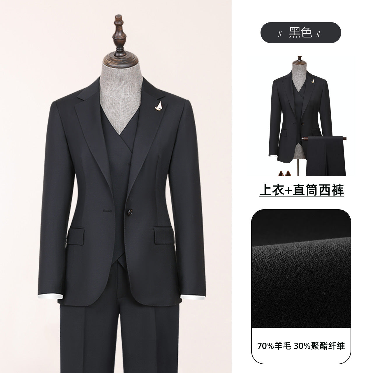 New Machine Washable Wool Small Suit Jacket Women's High-end Business Suit Dipper Wide Leg Pants Professional suit