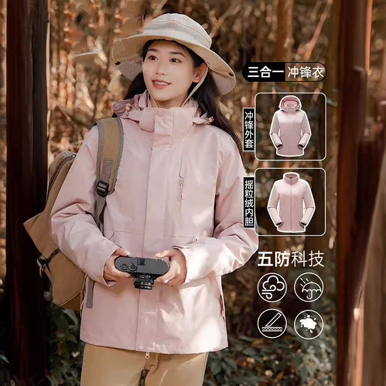 2024 New Style Three-in-One Detachable Men's Outdoor Windproof Waterproof Spring Autumn Winter Fashion Brand All-match Jacket