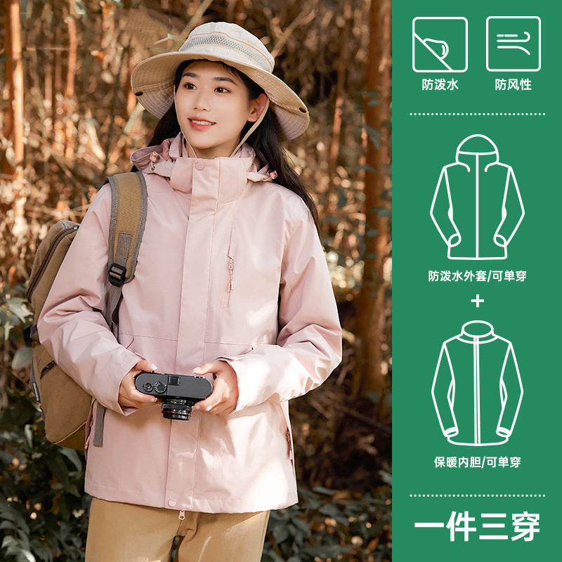 2024 New Style Three-in-One Detachable Men's Outdoor Windproof Waterproof Spring Autumn Winter Fashion Brand All-match Jacket
