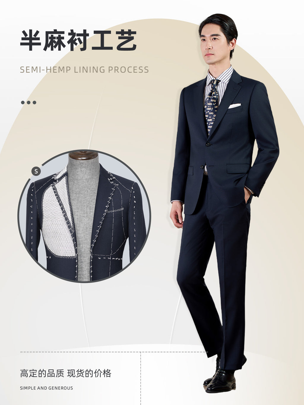 Machine Washable Semi-linen Lined Suit suit Men's High-end Business Dress 100% Wool Suit Men's Pure Wool Jacket