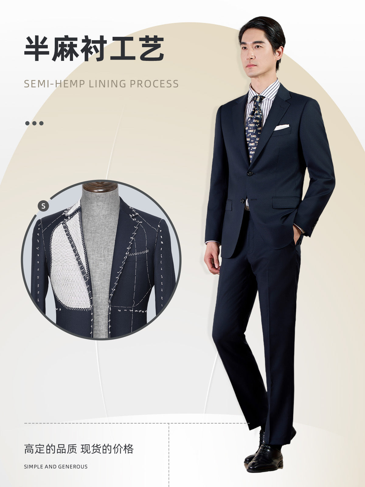 Machine Washable Semi-linen Lined Suit suit Men's High-end Business Dress 100% Wool Suit Men's Pure Wool Jacket