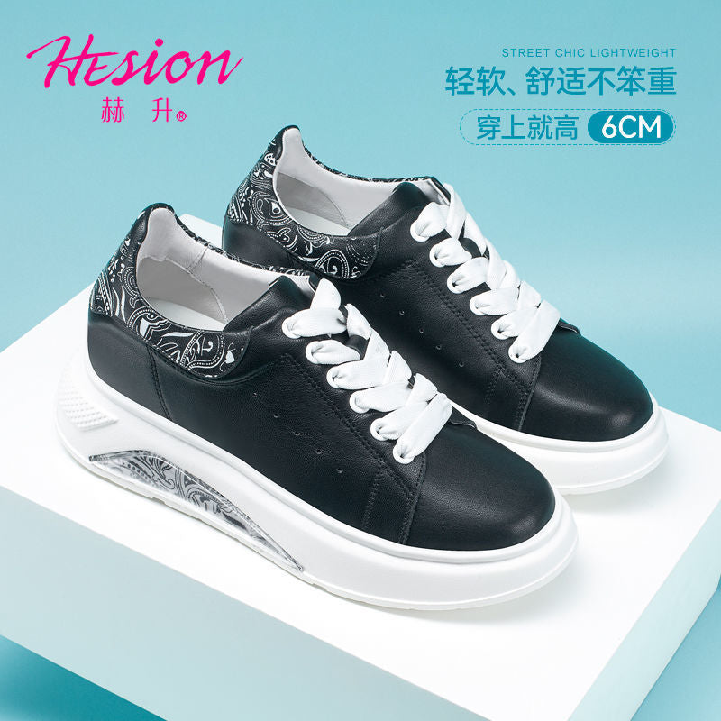 Women's Breathable Genuine Leather Versatile Lightweight Summer Shoes with 6cm Internal Height Increase for Petite Women