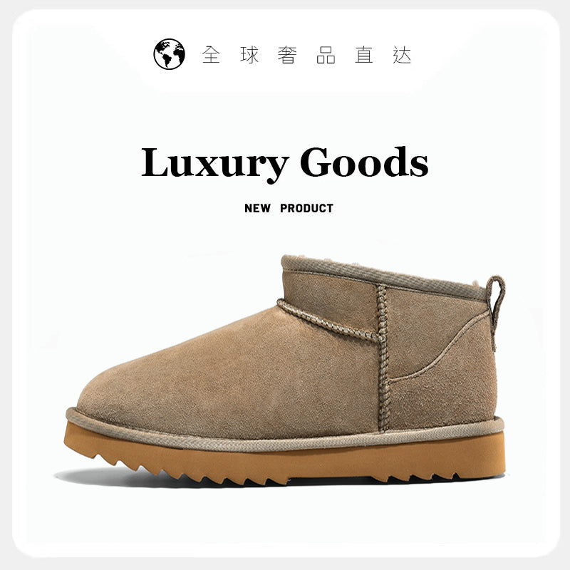 Putian Sangpo Village Snow Boots Thick Bottom Women's Sheepskin One 2024 New Winter fleece-lined Thickened Cotton Shoes and Boots