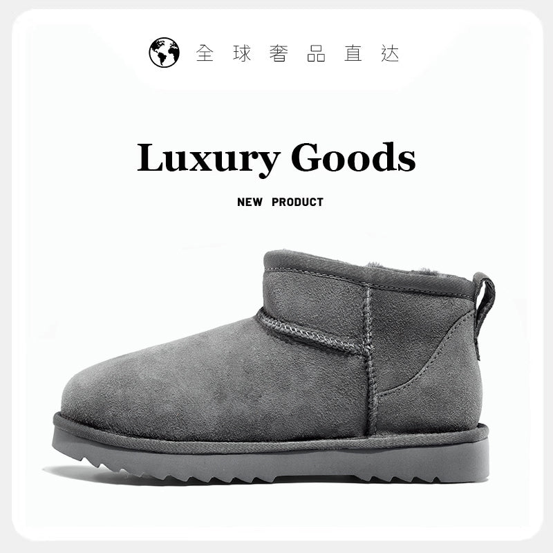 Putian Sangpo Village Snow Boots Thick Bottom Women's Sheepskin One 2024 New Winter fleece-lined Thickened Cotton Shoes and Boots