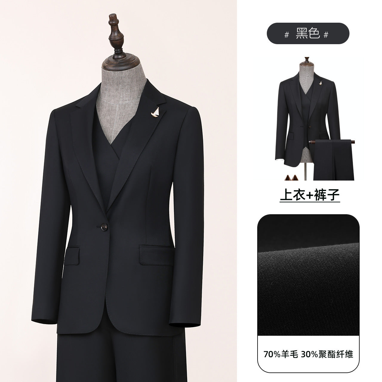 New Machine Washable Wool Small Suit Jacket Women's High-end Business Suit Dipper Wide Leg Pants Professional suit