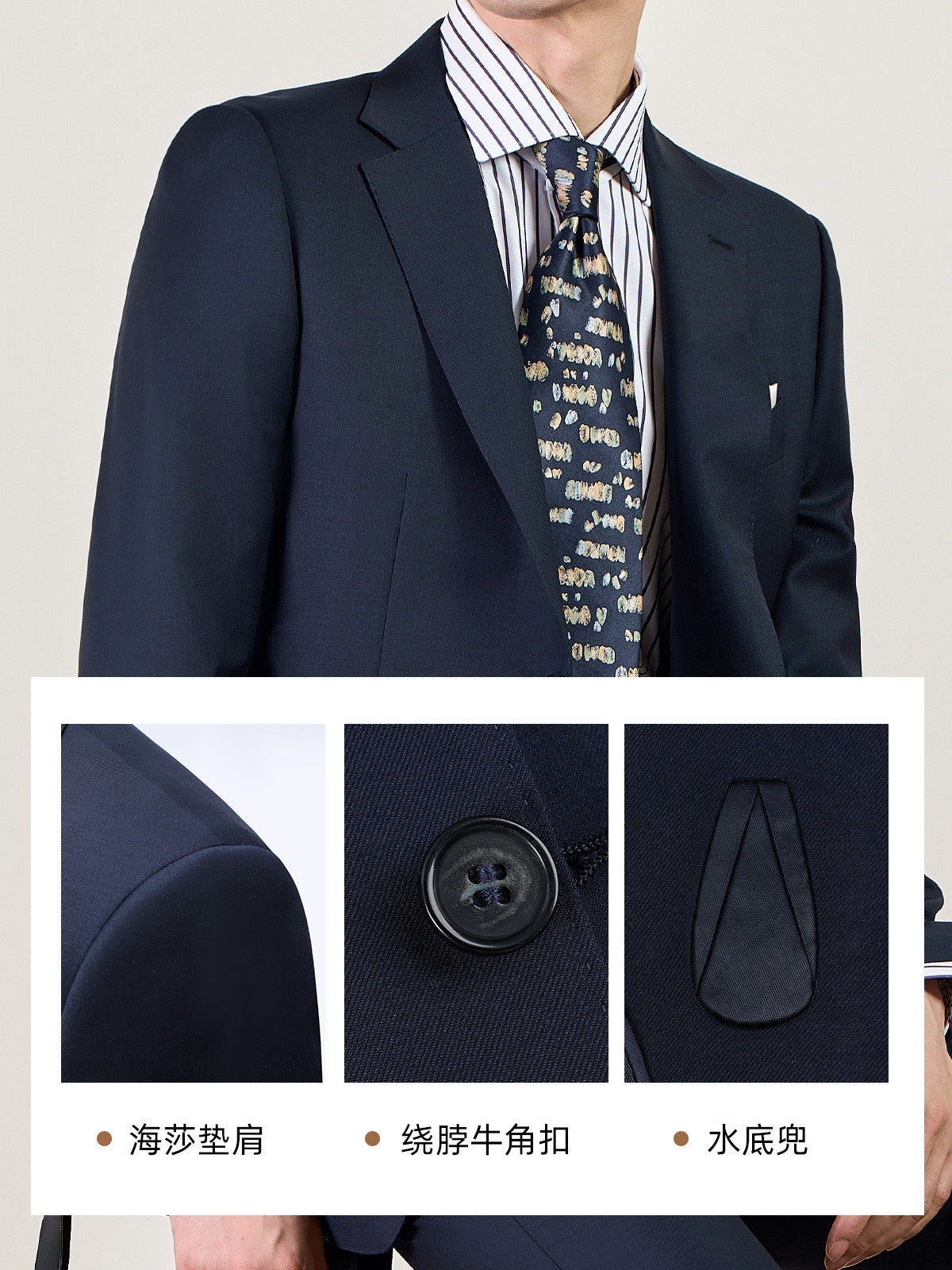 Machine Washable Semi-linen Lined Suit suit Men's High-end Business Dress 100% Wool Suit Men's Pure Wool Jacket