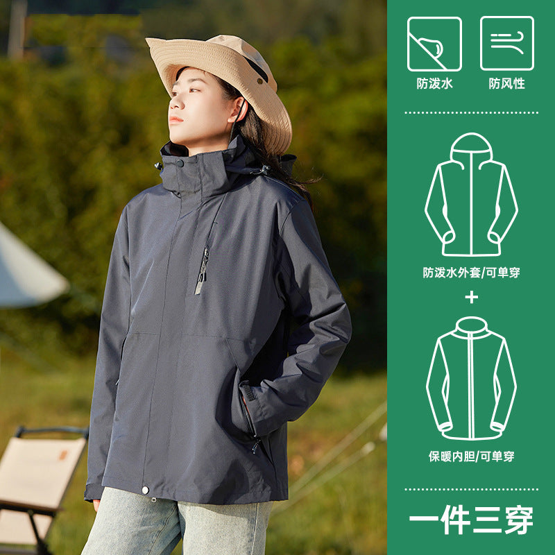 2024 New Style Three-in-One Detachable Men's Outdoor Windproof Waterproof Spring Autumn Winter Fashion Brand All-match Jacket
