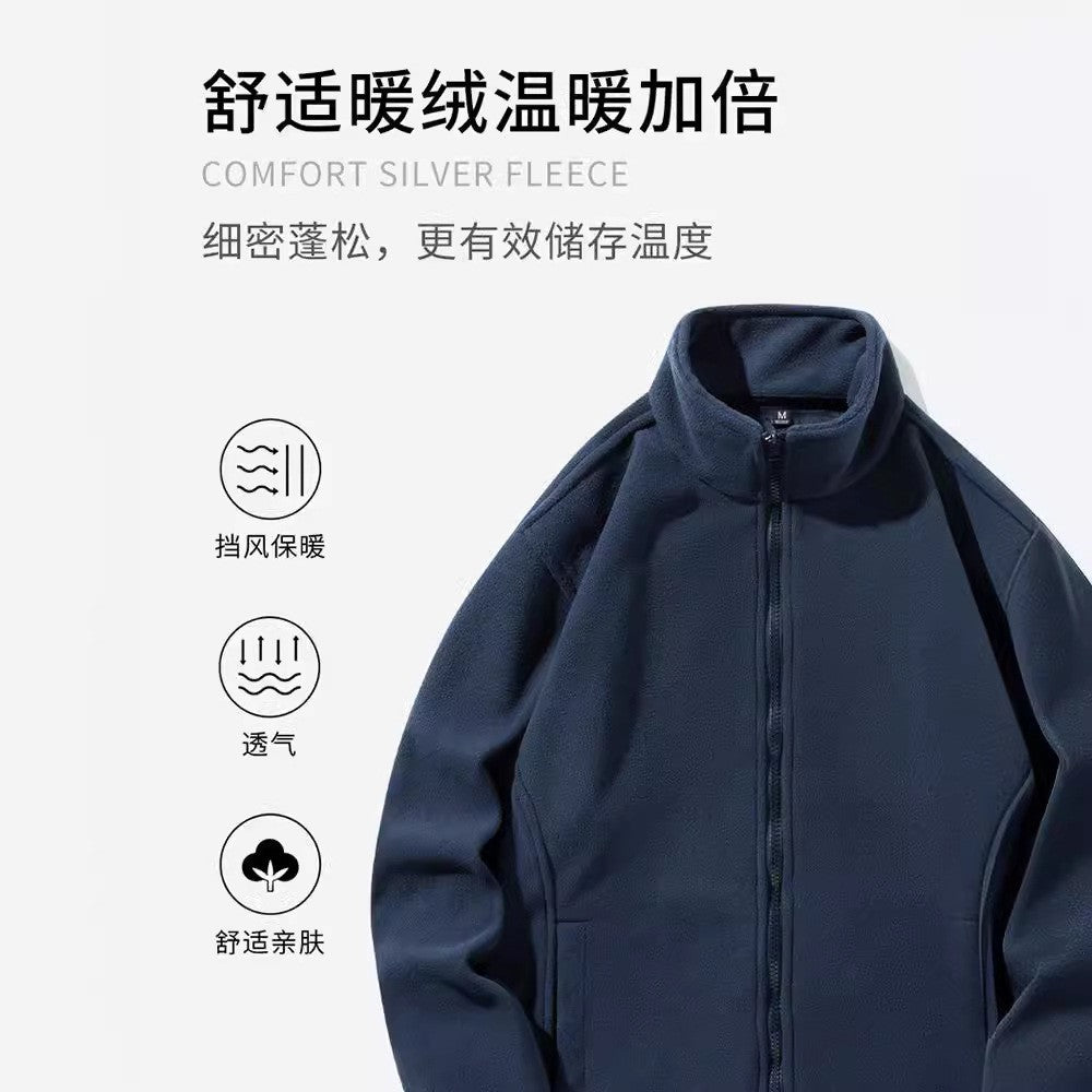 2024 New Style Three-in-One Detachable Men's Outdoor Windproof Waterproof Spring Autumn Winter Fashion Brand All-match Jacket