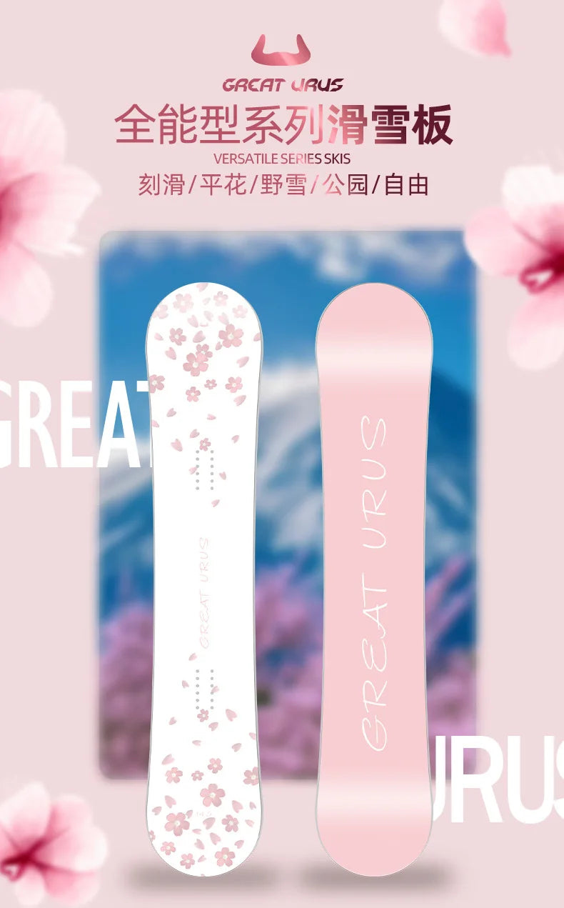 Sakura Adult Women's Snowboard All-round Board Novice Flat Board