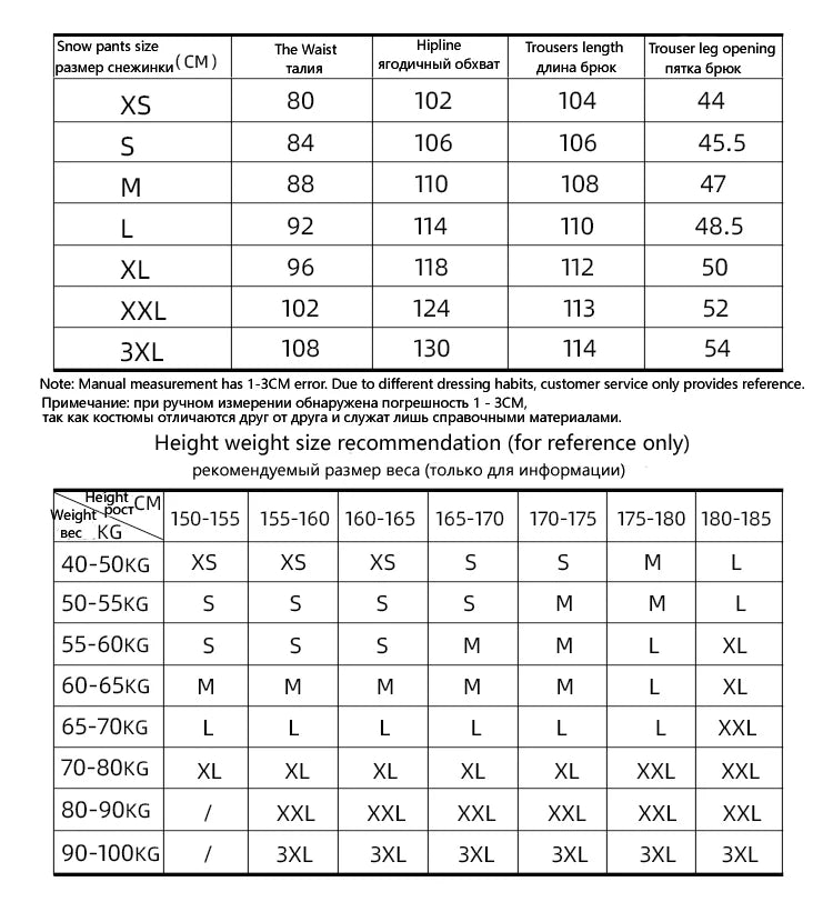 New Fashion Ski Pants Men Women Windproof Waterproof Snow Trousers Winter Snowboarding Suspender Pants with Waist Protection