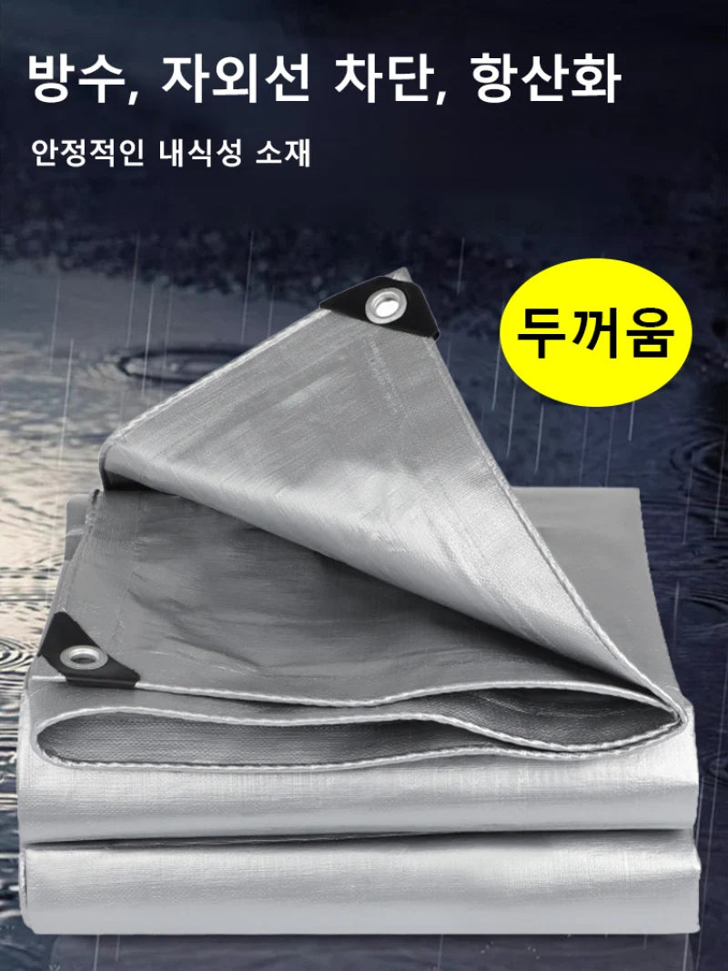 Thickened Sunshade Tarpaulin Truck Outdoor Sunscreen Tarpaulin Waterproof Double Silver Thickened Sunshade Cloth Rainproof Cloth