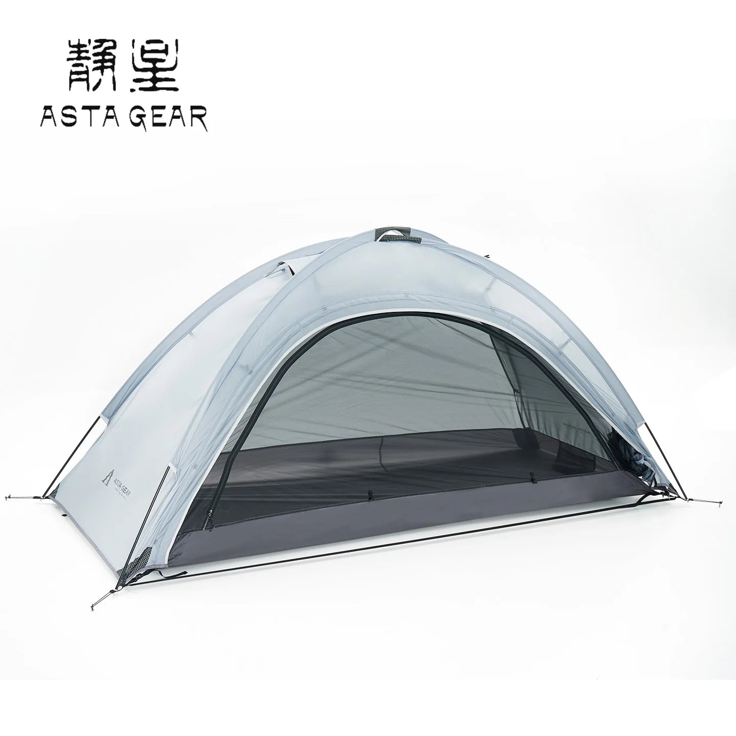 ASTA GEAR Yunshan 1 Double-Layer Tent – Ultra-Light Silicone-Coated Single-Person Tent for Mountaineering, Hiking and Snow Moun
