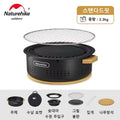 Naturehike Cool Camping Gear Outdoor Barbecue Griddle Round Tabletop Barbecue Grill Portable Carbon Stove Charcoal Grill Stove