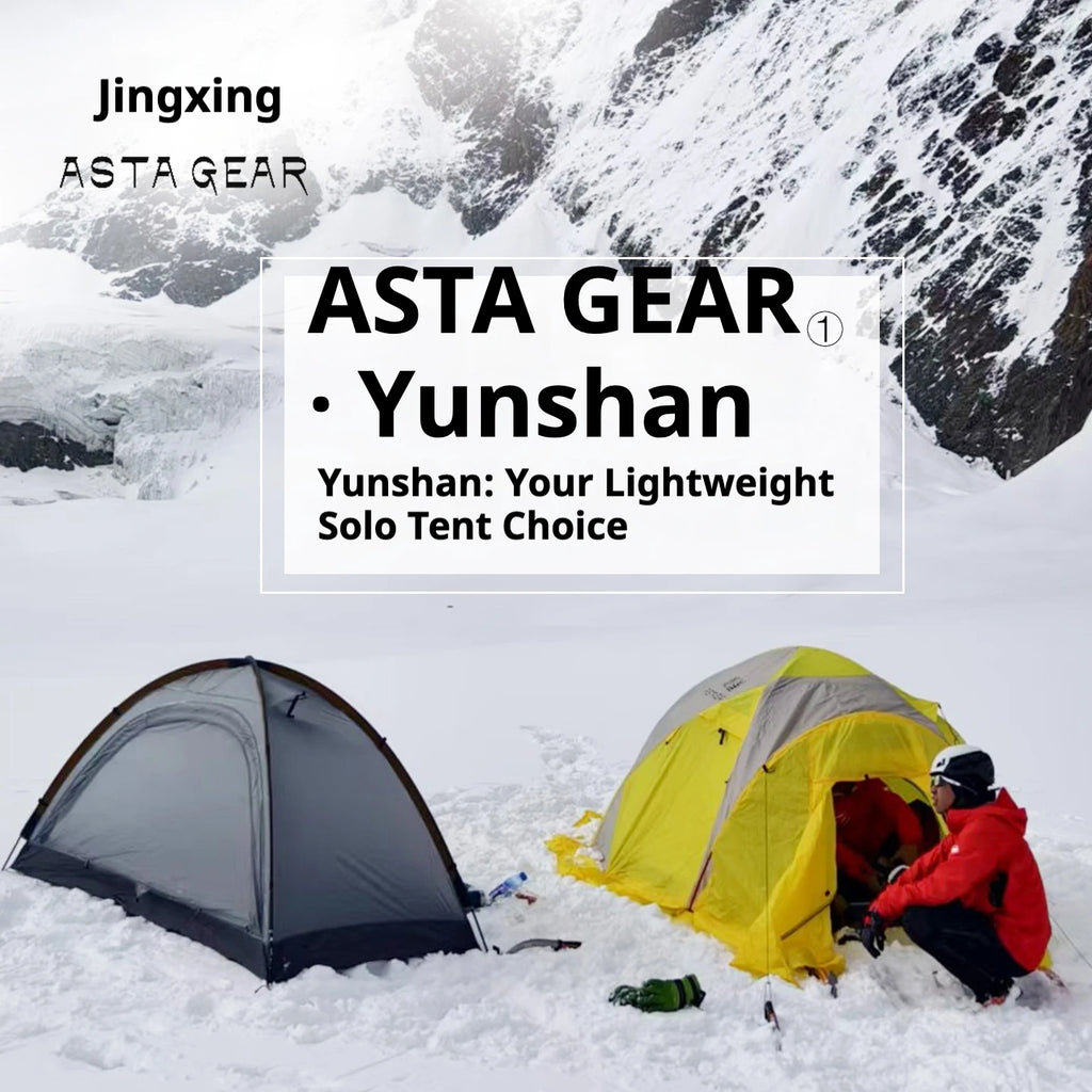 ASTA GEAR Yunshan 1 Double-Layer Tent – Ultra-Light Silicone-Coated Single-Person Tent for Mountaineering, Hiking and Snow Moun