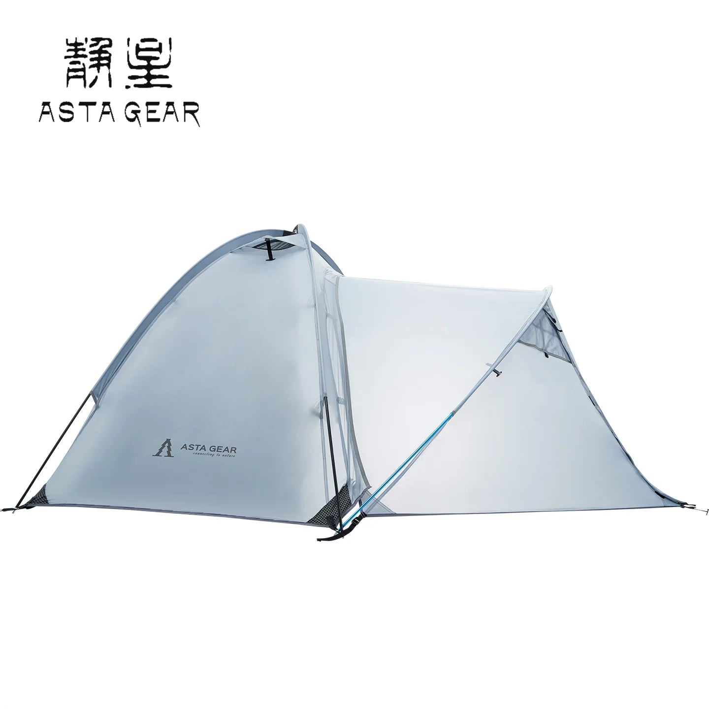 ASTA GEAR Yunshan 1 Double-Layer Tent – Ultra-Light Silicone-Coated Single-Person Tent for Mountaineering, Hiking and Snow Moun